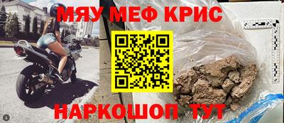 ешки Изобильный