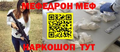 ешки Изобильный