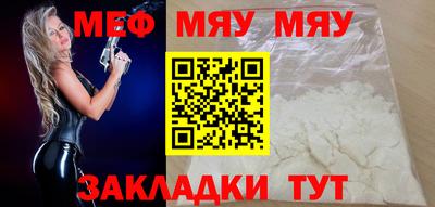 ешки Изобильный