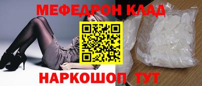 ешки Изобильный