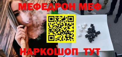 ешки Изобильный