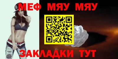 ешки Изобильный