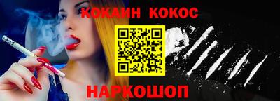 прущие крисы Ирбит