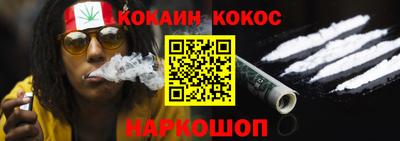 ешки Изобильный