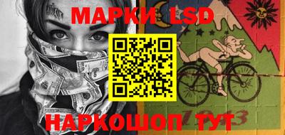 прущие крисы Ирбит