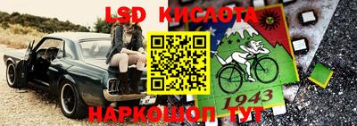 метамфетамин Ипатово