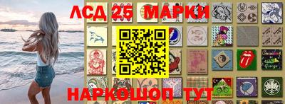 метамфетамин Ипатово