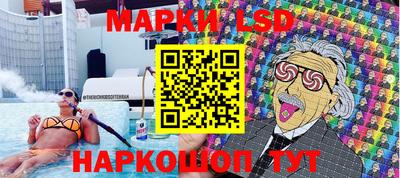 ешки Изобильный