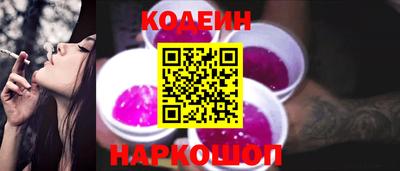 ешки Изобильный