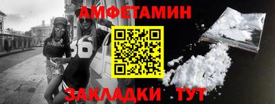 ешки Изобильный