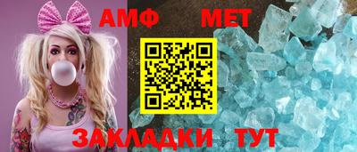 ешки Изобильный
