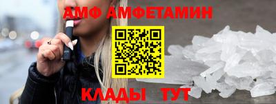 ешки Изобильный