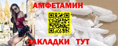 ешки Изобильный