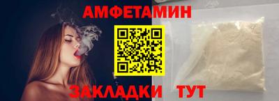 ешки Изобильный
