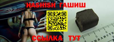 прущие крисы Ирбит