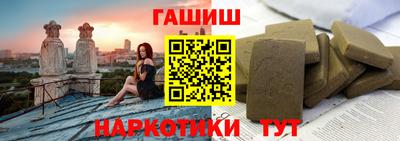 прущие крисы Ирбит
