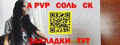 ешки Изобильный