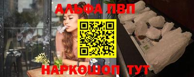 ешки Изобильный