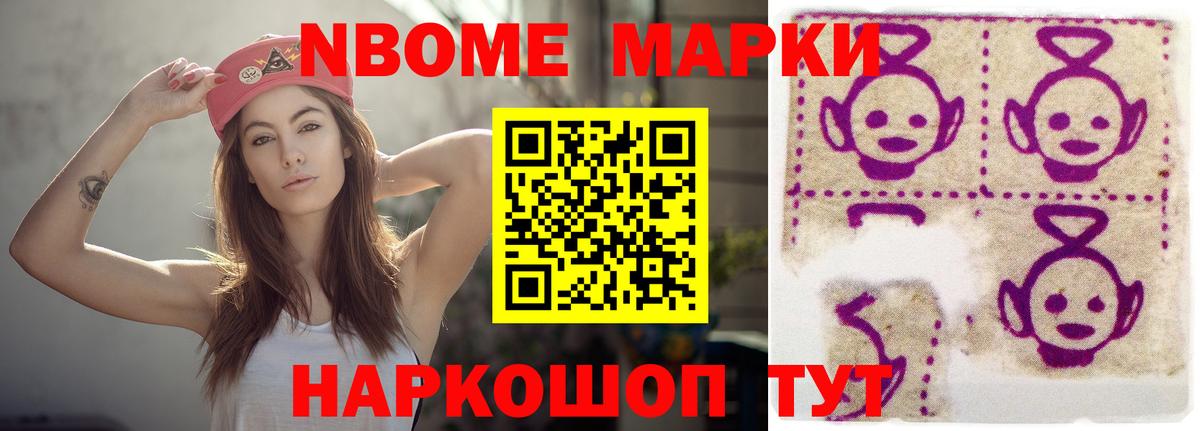 ЛСД экстази кислота  LSD-25 экстази  Лабытнанги  Вход с VPN  LSD-25 экстази ecstasy 