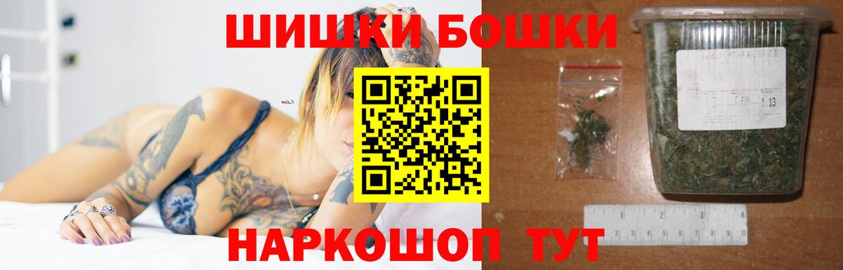 МАРИХУАНА VHQ Лабытнанги